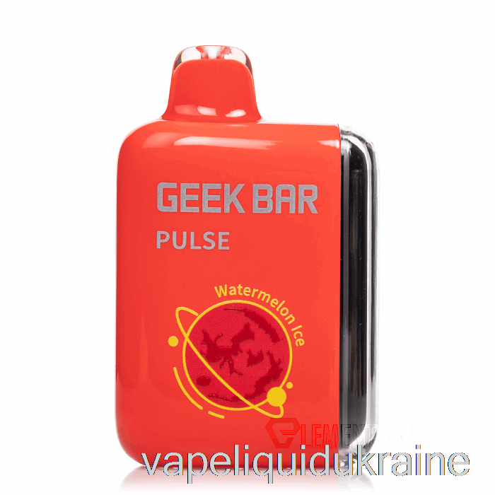 Vape Ukraine Geek Bar Pulse 15000 Disposable Watermelon Ice